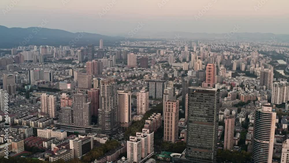 City landscape in Nanjing, Jiangsu, China. City landscape in Nanjing, Jiangsu, China.