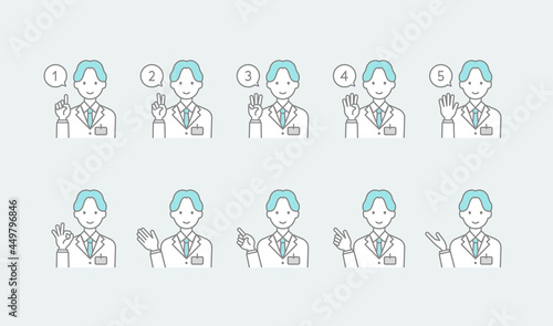 シンプルな線画で描かれた、医師の男性がハンドサインをしているアイコンセット