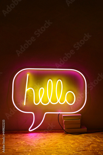 Pink and yellow neon sign chill. Trendy style. Neon sign. Custom neon. Home decor.