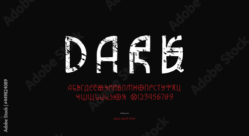 Sans serif font in the style of hand drawn graphic