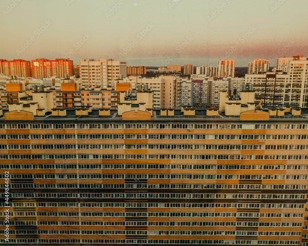 Fototapeta premium high-rise buildings russia city view quality photo