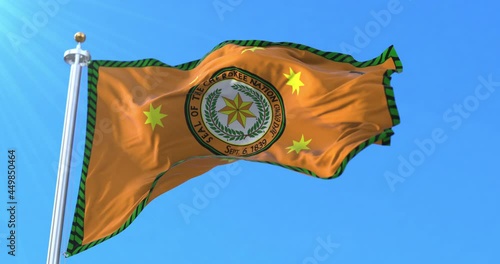 Cherokee Nation Flag, Loop photo