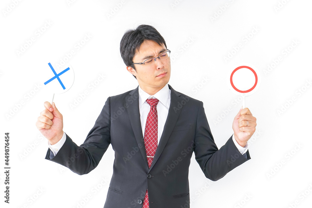 オンライン英会話・インターネット授業・ネイティブ英会話イメージ