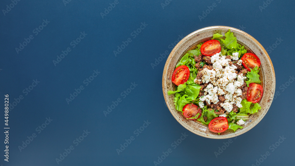 Fresh salad with whole grain teff, cheese and mitmita spice blend. Ethiopian cuisine. Fresh salad with whole grain teff, cheese and mitmita spice blend. Ethiopian cuisine.