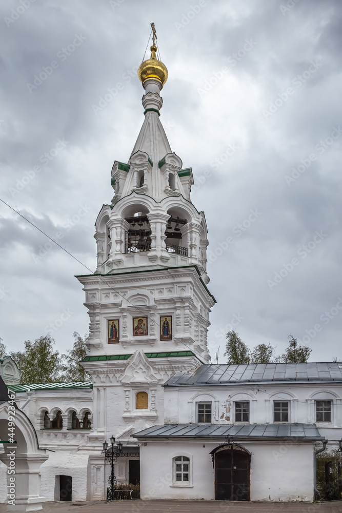 Trinity Monastery, Murom/ Russia
