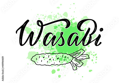 Vector illustration of wasabi lettering for packages, product design, banner, spice shop  price lists. Handwritten word with the root 
