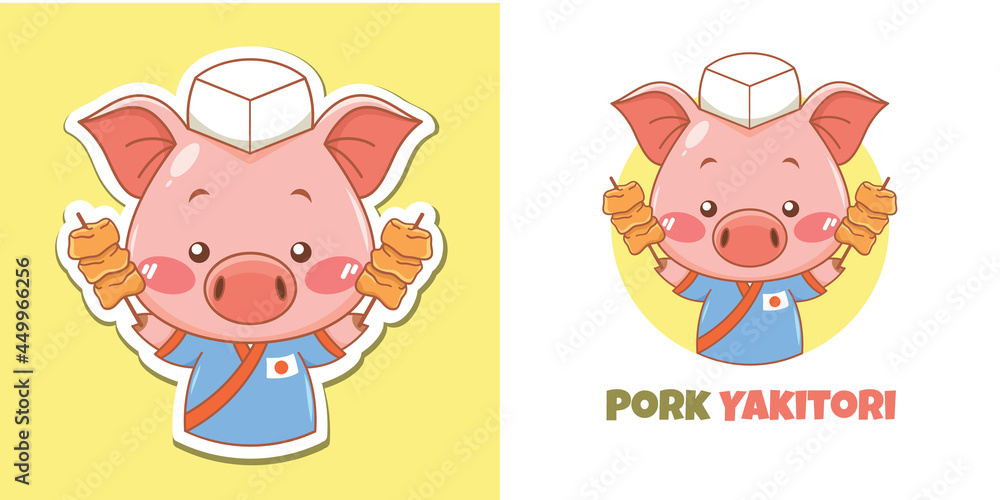 Cute pig chef mascot logo holding yakitori japanese food