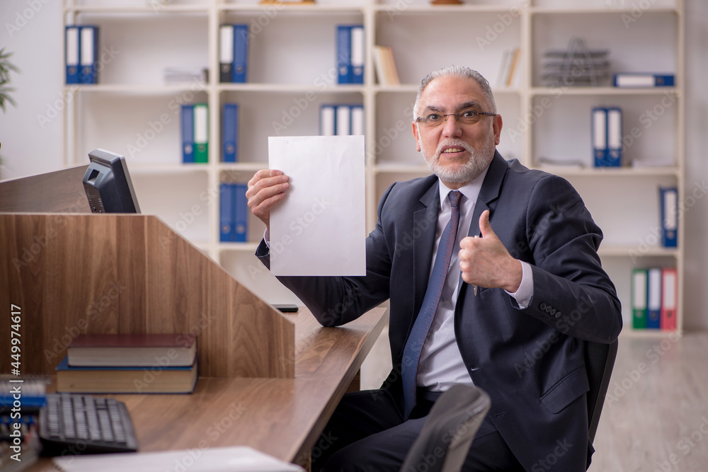 Old male employer and too much work in the office Old male employer and too much work in the office