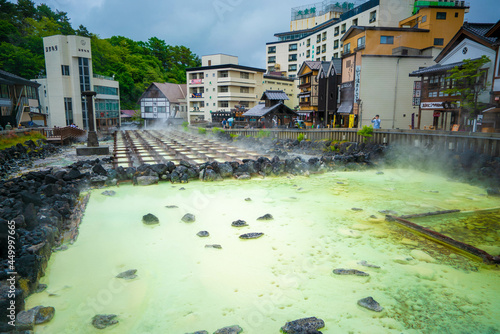 群馬県吾妻郡草津町の草津温泉に旅行している風景 A scene from a trip to Kusatsu Onsen in Kusatsu-machi, Agatsuma-gun, Gunma Prefecture.  photo