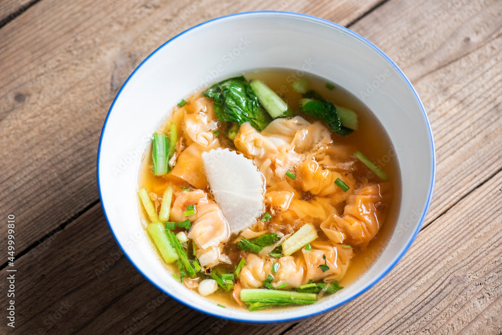 Soup bowl, Shrimp and pork dumpling soup with vegetable Asian food, Wonton soup, Thai and Chinese food Soup bowl, Shrimp and pork dumpling soup with vegetable Asian food, Wonton soup, Thai and Chinese food