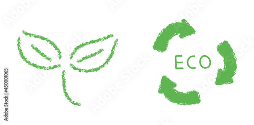 エコ リサイクルのイメージイラスト
