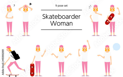 人物ポーズ9セット、スケーターの女性
