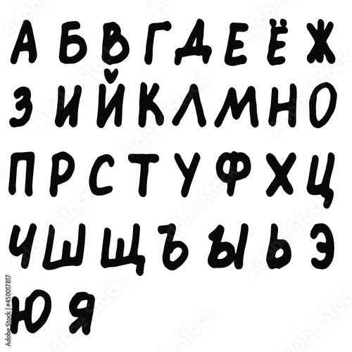 vector set, alphabet, russian letters, russia, elements, black, white background, marker, pen, ink, graphics, sketch, letter, isolated, illustration, education, training, school, packaging, decoration