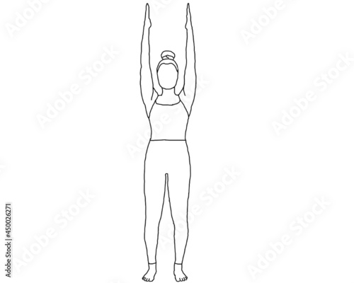 yoga, urdhva hastasana modification, upward salute pose variation, tadasana with arms up, mountain pose photo