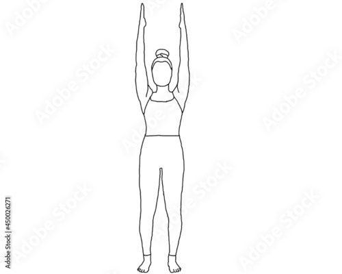 yoga, urdhva hastasana modification, upward salute pose variation, tadasana with arms up, mountain pose
