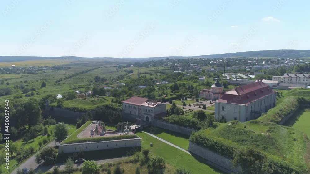 The castle complex with Renaissance style palace and the Chinese palace in Zolochiv town, Ukraine The castle complex with Renaissance style palace and the Chinese palace in Zolochiv town, Ukraine