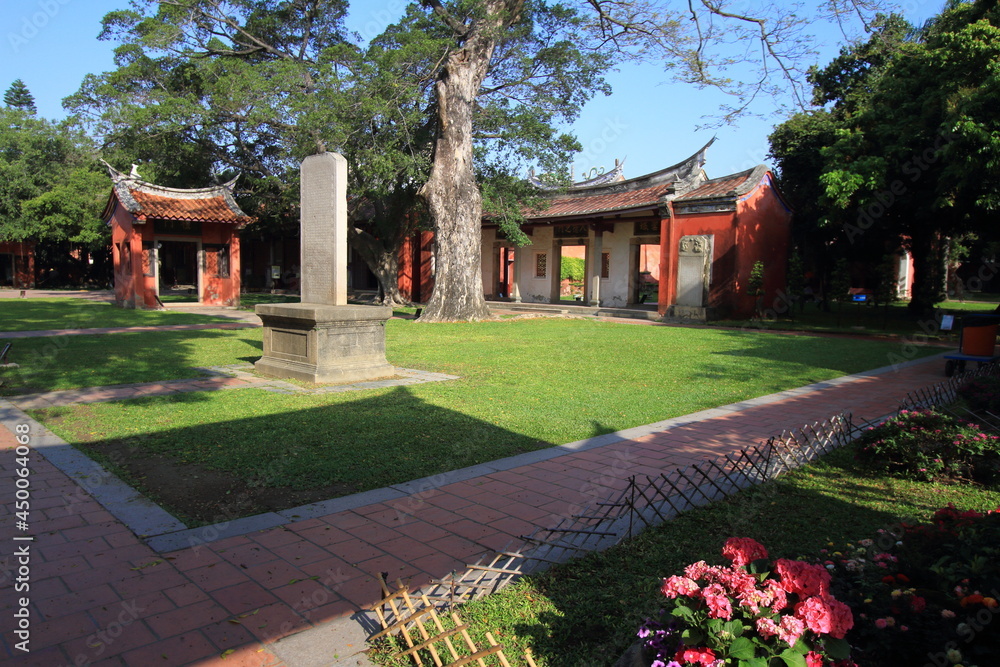 Tainan Confucian Temple in Taiwan