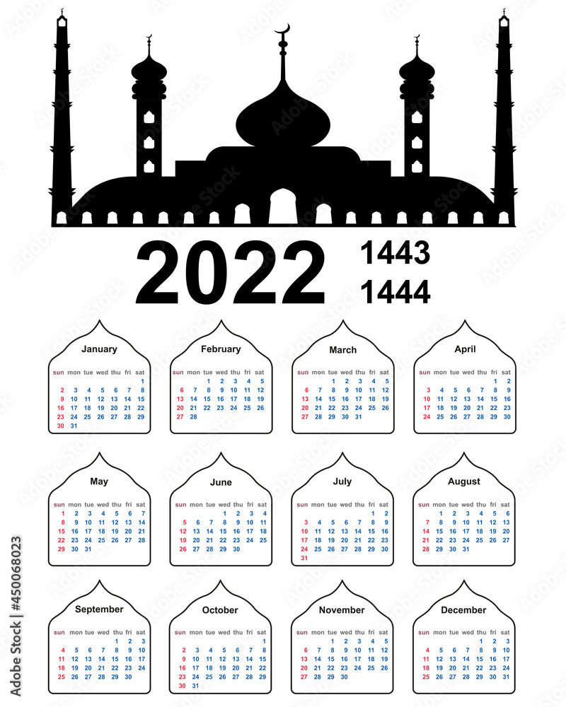 Исламский календарь на 2025 год