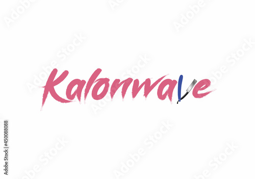 Logo Design for a Barbar Shop Vector Saloonlogo Design Abstract