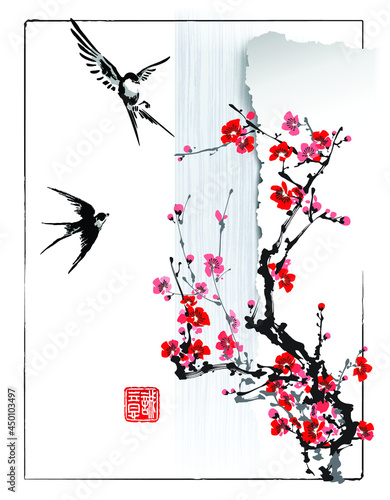 Swallows are circling above the blossoming sakura branch. Text - "Sincerity". Vector illustration in the style of oriental painting Sumi-e.