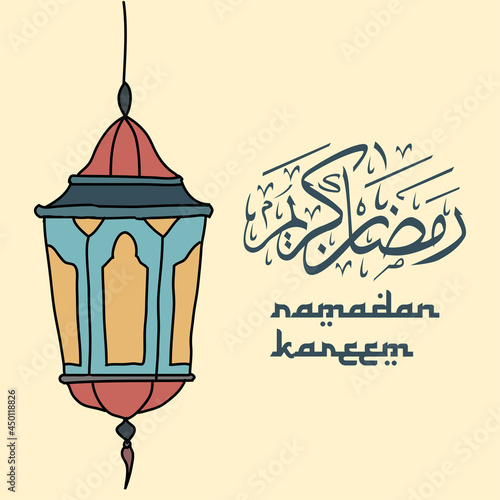 HandDrawn Sketch Illustration of Lantern, Ramadan Kareem, Vector illustration eps.10