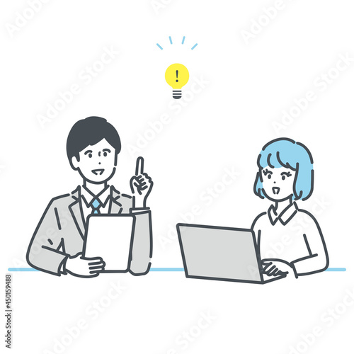 打ち合わせ中にひらめくビジネスパーソンのイラスト素材