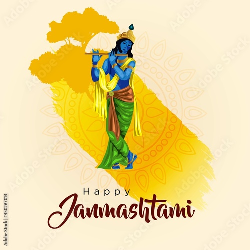dahi handi festival of happy shree krishna janmashtami. vector illustration design