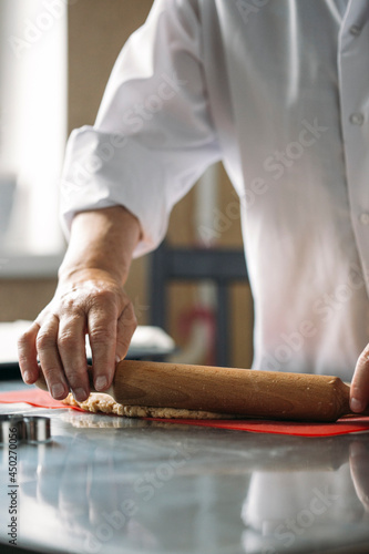 the process of working with dough, cooking at home