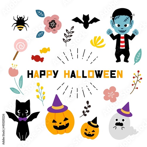 手書き　可愛いハロウィンイラスト素材
