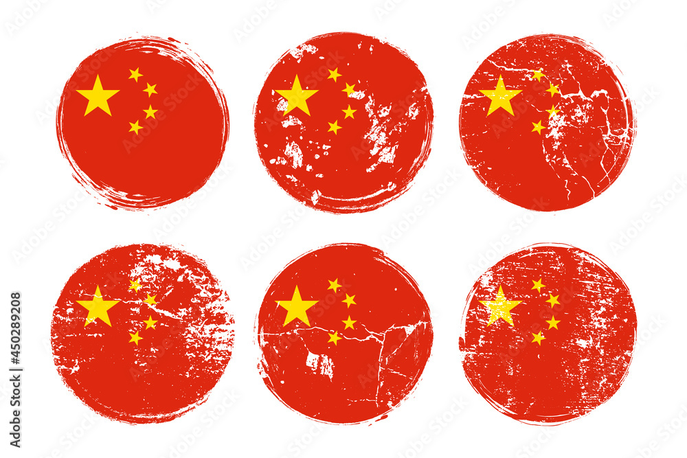 Flag of China grunge textures set. National flag of the People's Republic of China. Grungy effect templates collection for greetings cards, posters, celebrate banners and flyers. Vector illustration. Flag of China grunge textures set. National flag of the People's Republic of China. Grungy effect templates collection for greetings cards, posters, celebrate banners and flyers. Vector illustration.