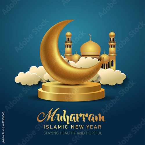 islamic new year greetings. vector illustration design