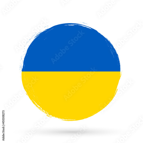 Free Download Flag of Ukraine, banner with grunge brush - GFXLoad