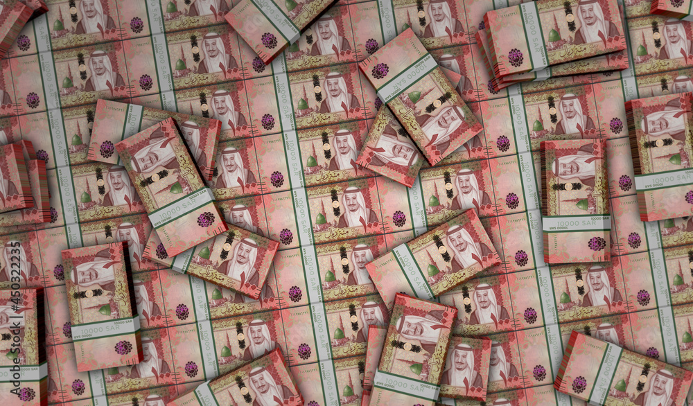 Saudi Arabia Riyal money banknotes pack illustration