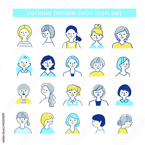 さまざまな笑顔の女性　バストアップ　セット