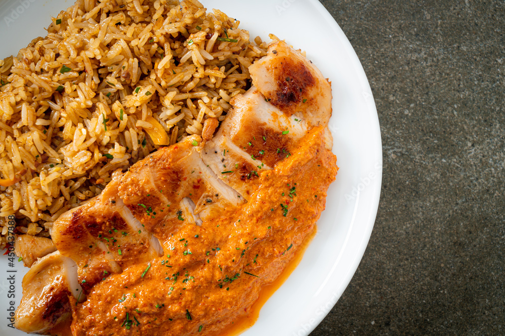 grilled chicken steak with red curry sauce and rice
