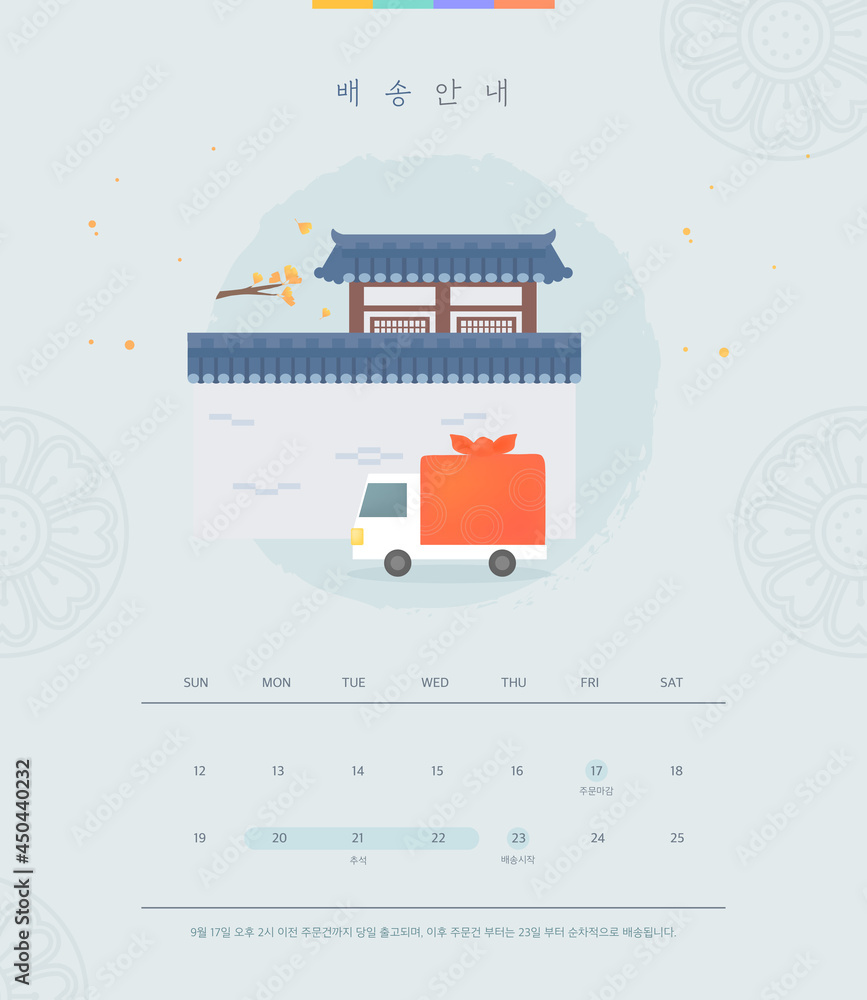 Obraz premium Chuseok Shipping Guide Shopping Template