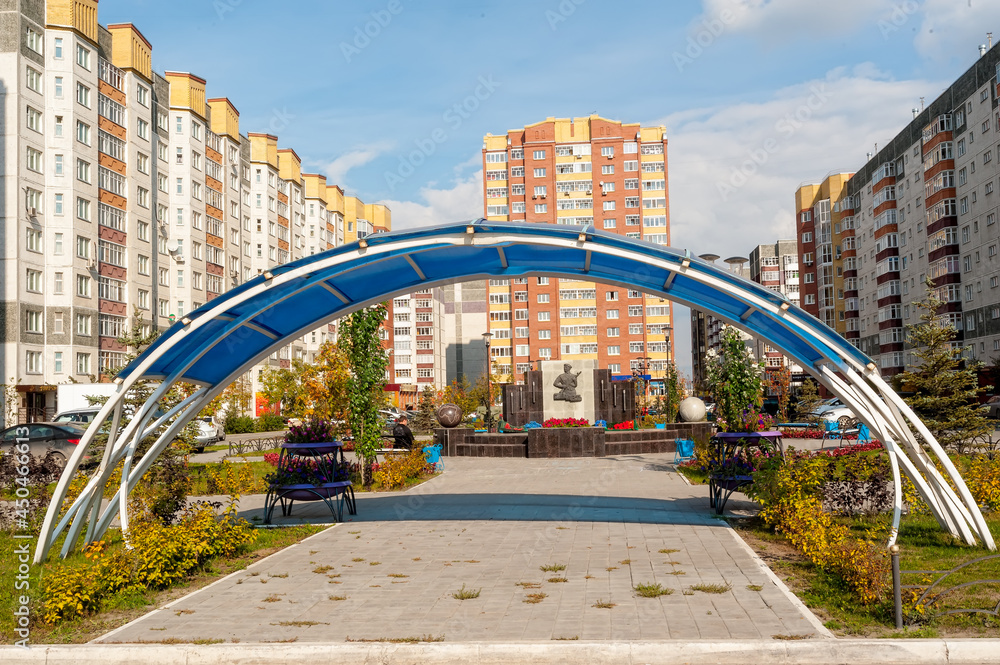 Fototapeta premium Paratroopers Square. Tyumen. Russia