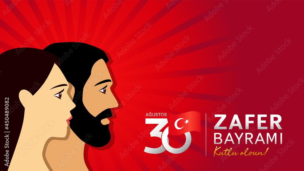30 Augustos, Zafer Bayrami 2021 with man & woman, Turkish lettering - August 30 celebration of Victory Day. National Day in Turkey, banner with people and text. Vector illustration 30 Augustos, Zafer Bayrami 2021 with man & woman, Turkish lettering - August 30 celebration of Victory Day. National Day in Turkey, banner with people and text. Vector illustration