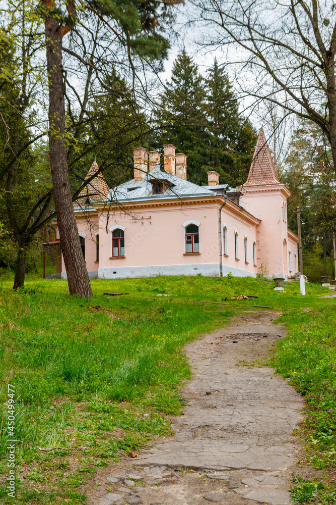 Building in Natalyevka park in Kharkiv region, Ukraine Building in Natalyevka park in Kharkiv region, Ukraine