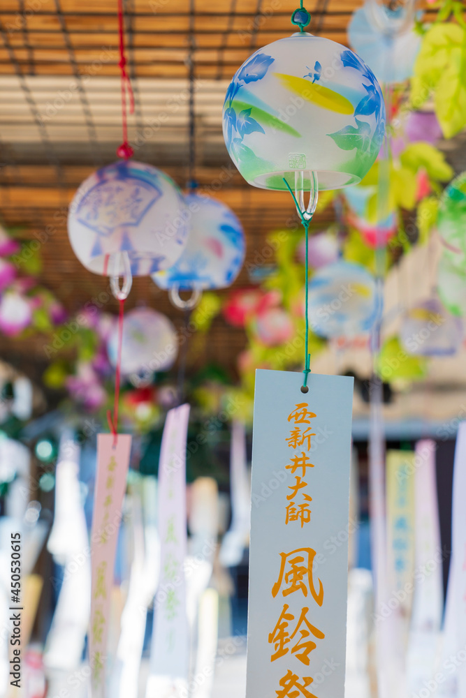 Fototapeta premium 夏の風物詩 風鈴まつり