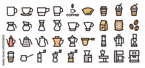 Barista and Coffee Lovers Icon Set (Bold outline Color version)