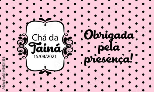simple pink invitation
