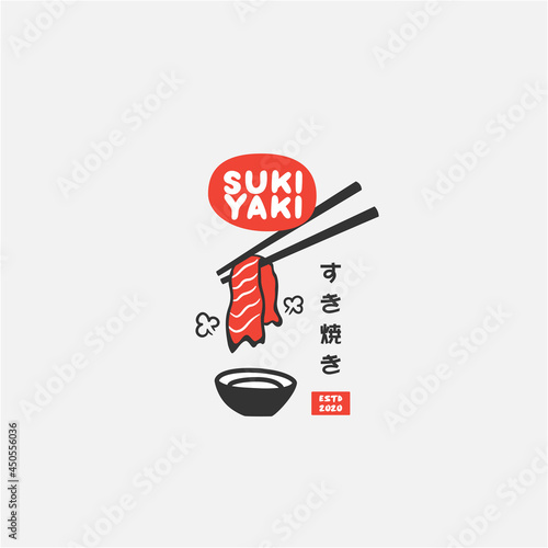 Sukiyaki and Shabu logo design vector template. Japanese text translation "Sukiyaki". Vector illustration.