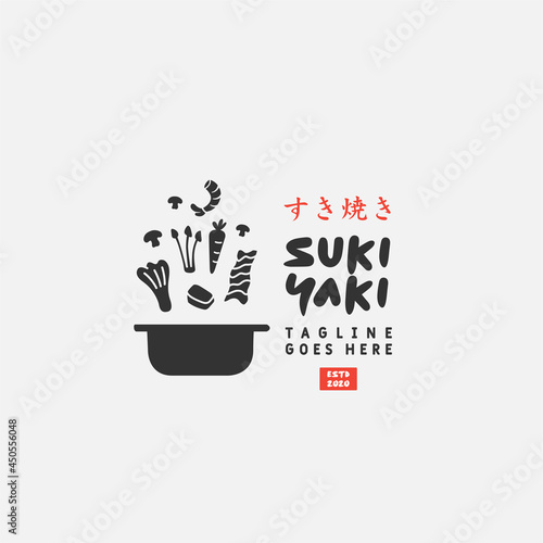 Sukiyaki and Shabu logo design vector template. Japanese text translation "Sukiyaki". Vector illustration.