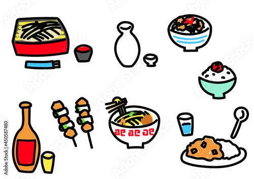 日本で人気の食べ物の詰め合わせイラストです。