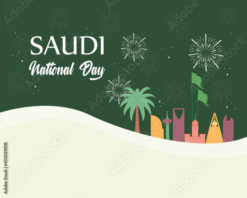 saudi arabia national day