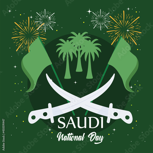 saudi arabian celebration card