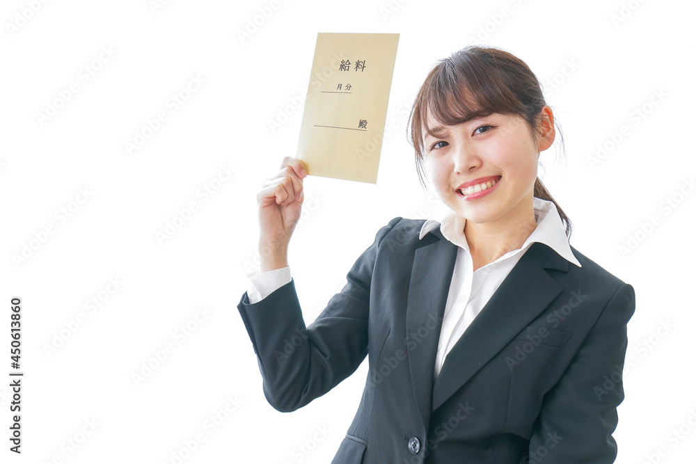 給料をもらい喜ぶビジネスウーマン