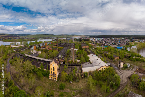 Aerial view of the village of Mishelevka and the Khaitinsky porcelain factory