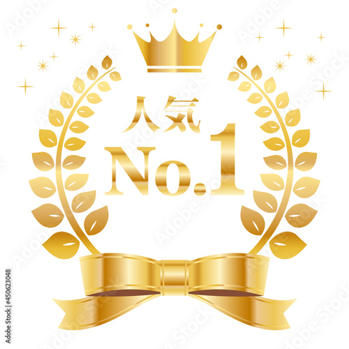 ランキング 月桂樹 月桂冠 金色 ゴールド リボン 人気No.1